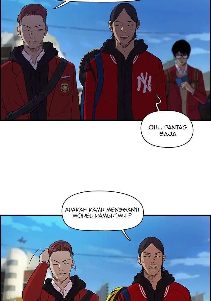 Wind Breaker chapter 67, halaman 4