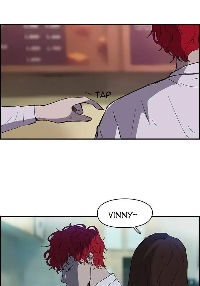 Wind Breaker chapter 66, halaman 3