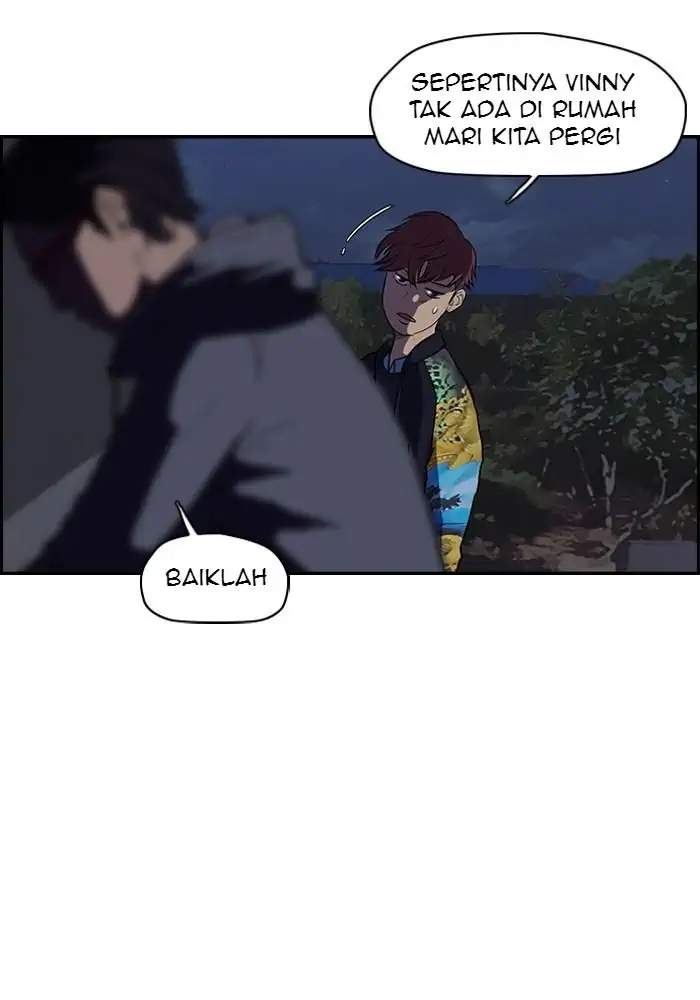 Wind Breaker chapter 64, halaman 3