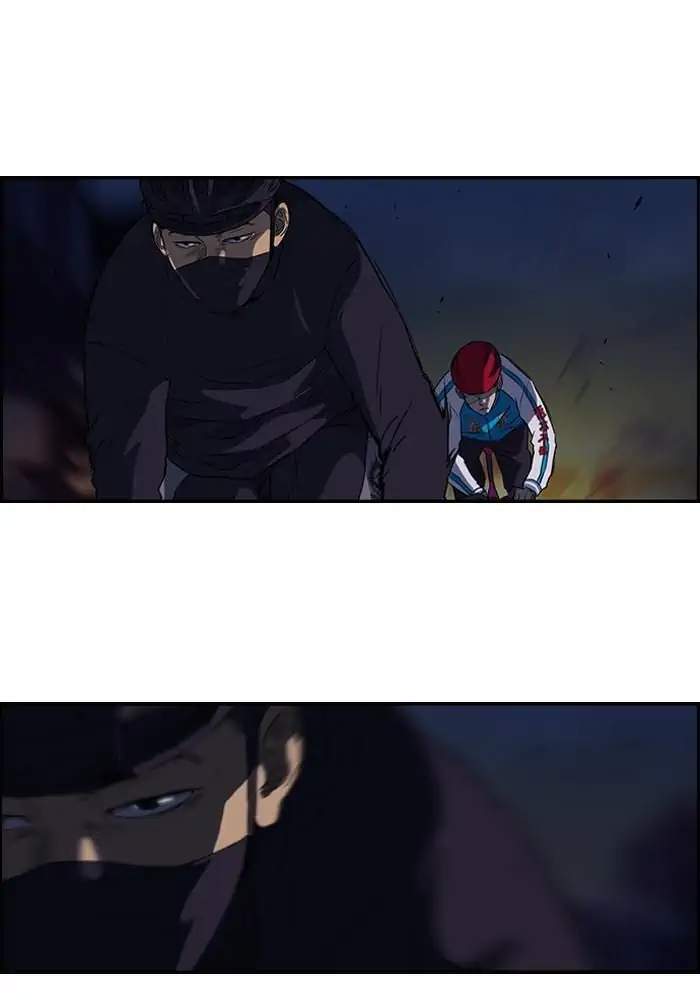 Wind Breaker chapter 60, halaman 3
