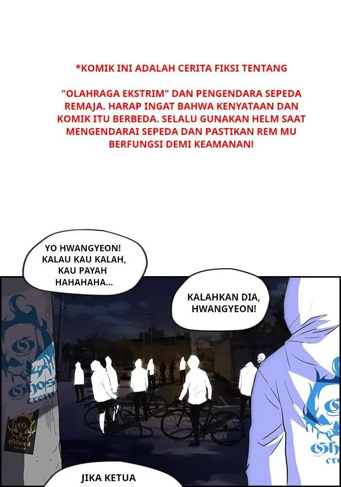 Wind Breaker chapter 58, halaman 1