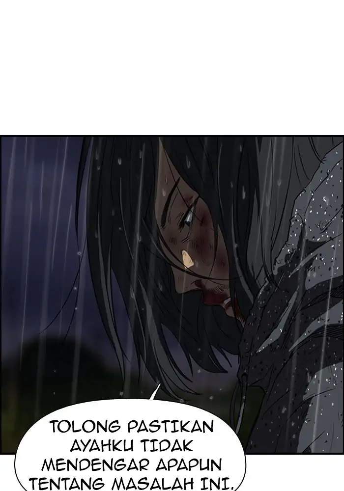 Wind Breaker chapter 44, halaman 4