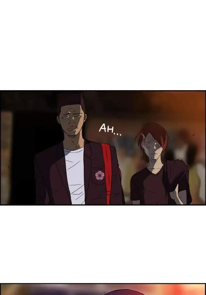 Wind Breaker chapter 37, halaman 2