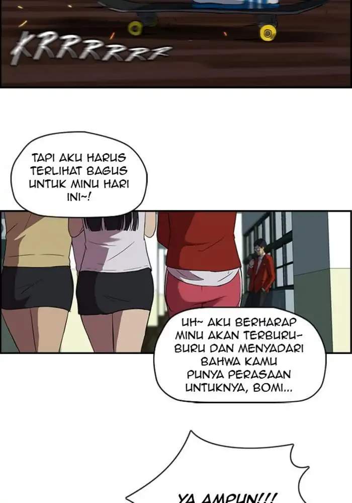 Wind Breaker chapter 33, halaman 3