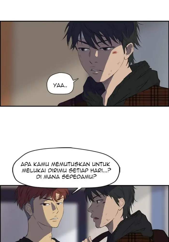 Wind Breaker chapter 26, halaman 2