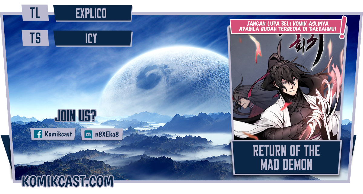 Return of the Mad Demon chapter 25, halaman 1