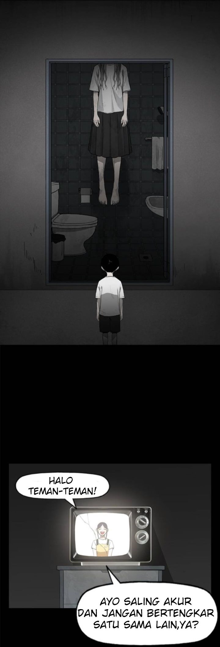 The Boxer chapter 98, halaman 5