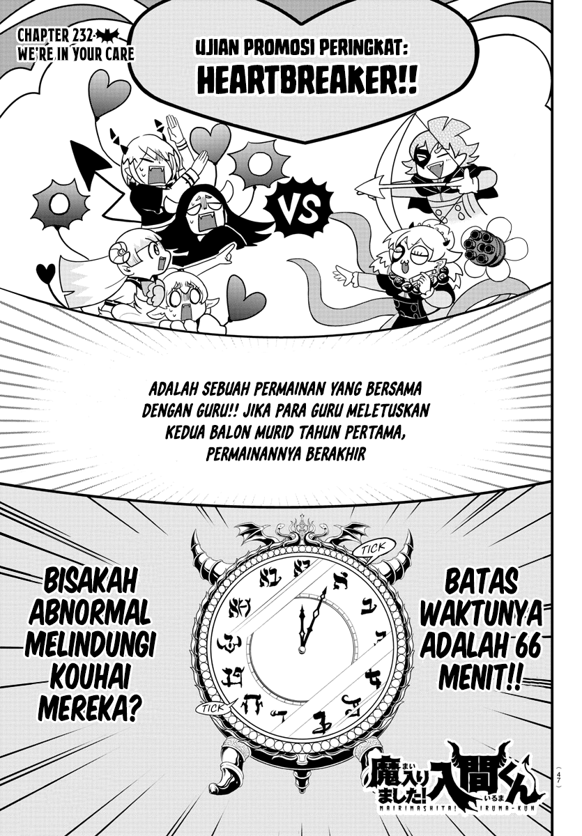 Mairimashita! Iruma-kun chapter 232, halaman 1