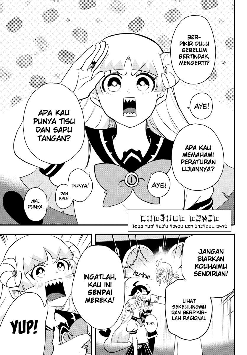 Mairimashita! Iruma-kun chapter 228, halaman 1