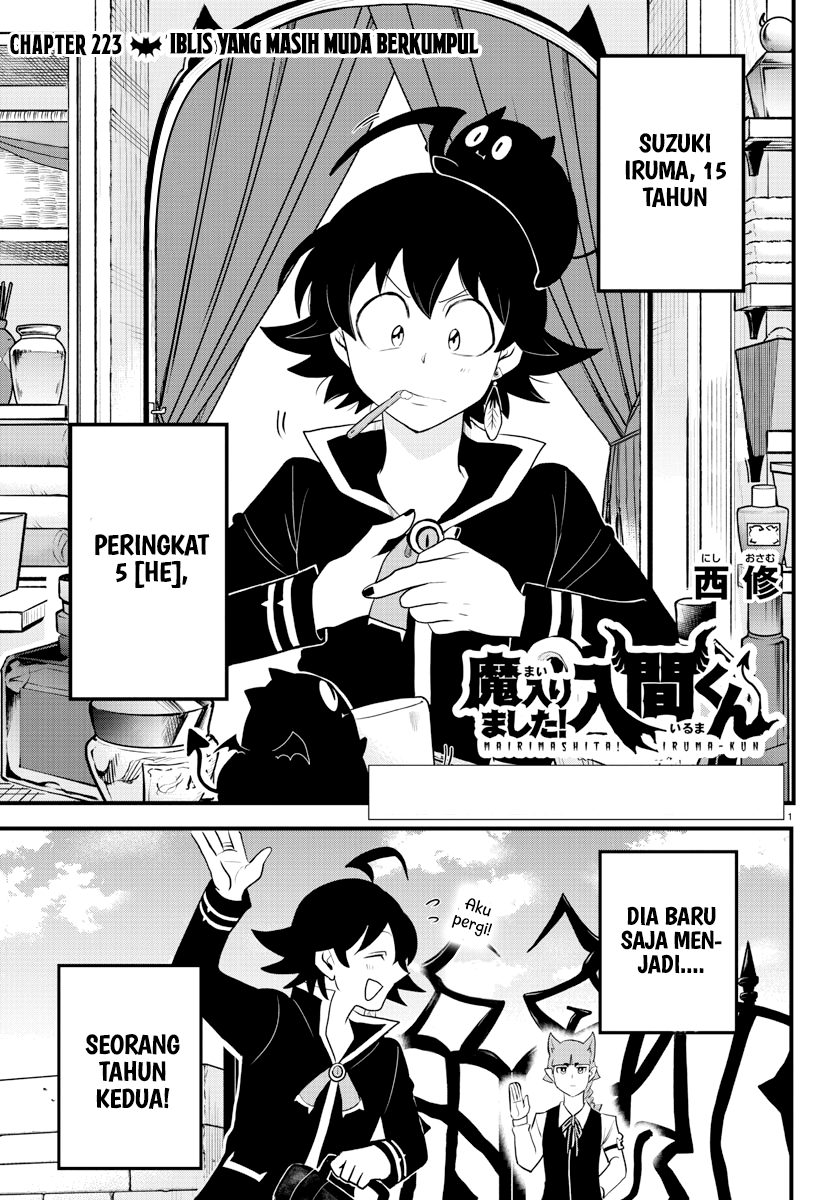 Mairimashita! Iruma-kun chapter 223, halaman 1