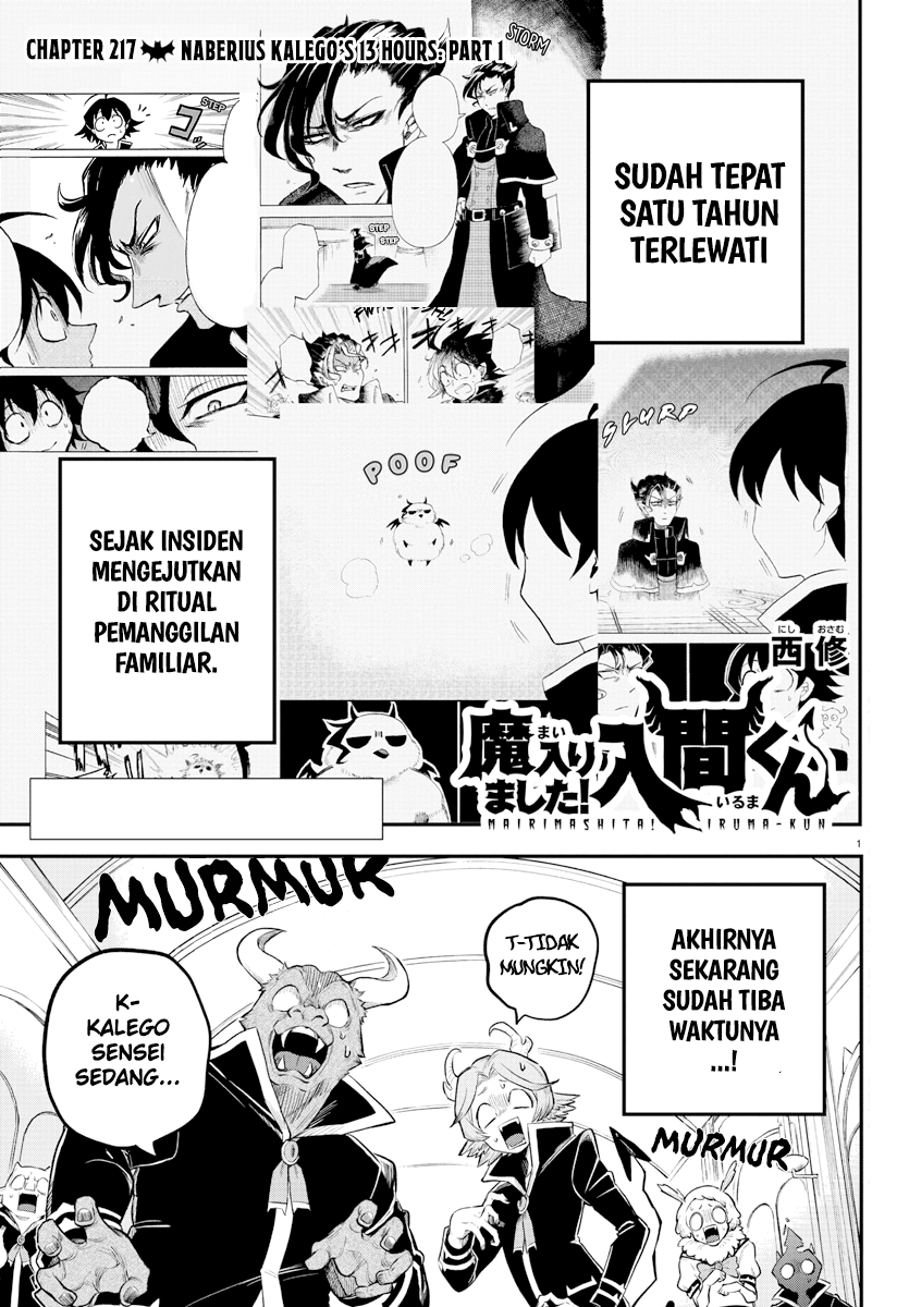 Mairimashita! Iruma-kun chapter 217, halaman 1