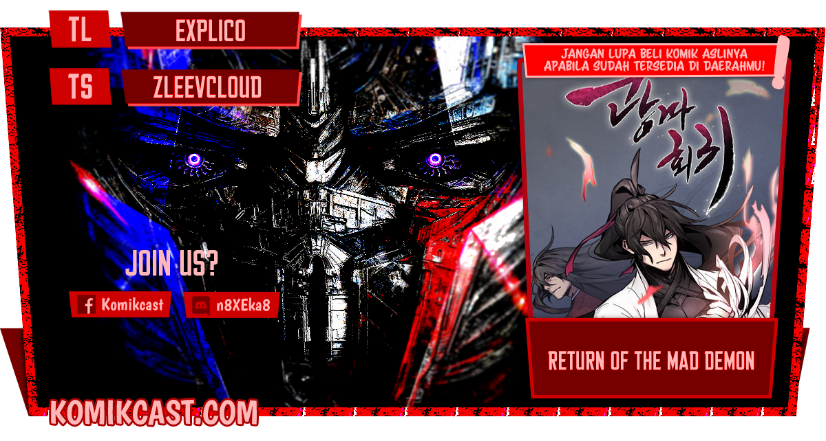 Return of the Mad Demon chapter 27, halaman 1