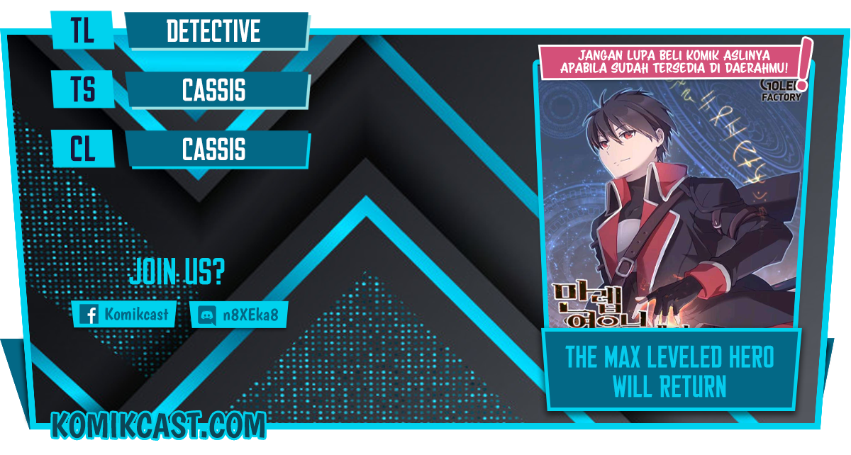 The MAX leveled hero will return! chapter 74, halaman 1