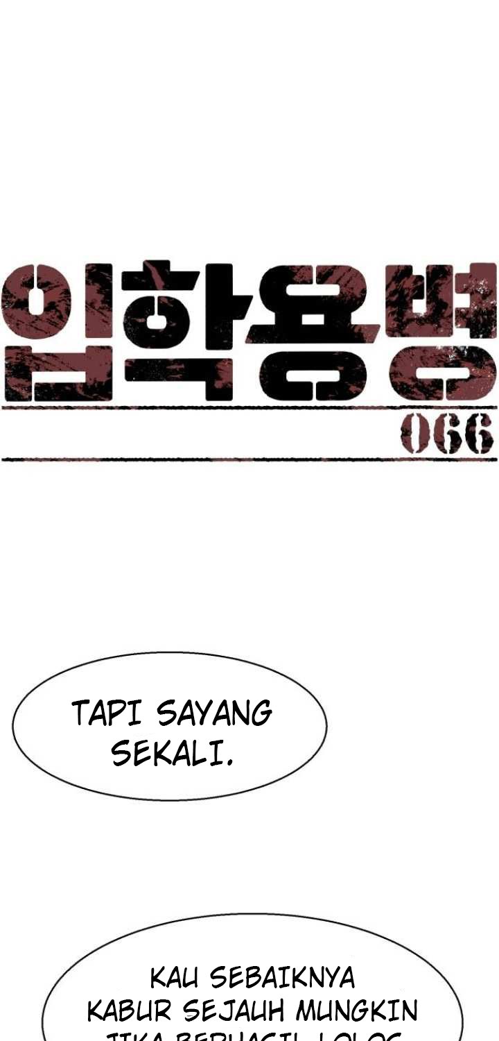 Mercenary Enrollment chapter 66, halaman 2