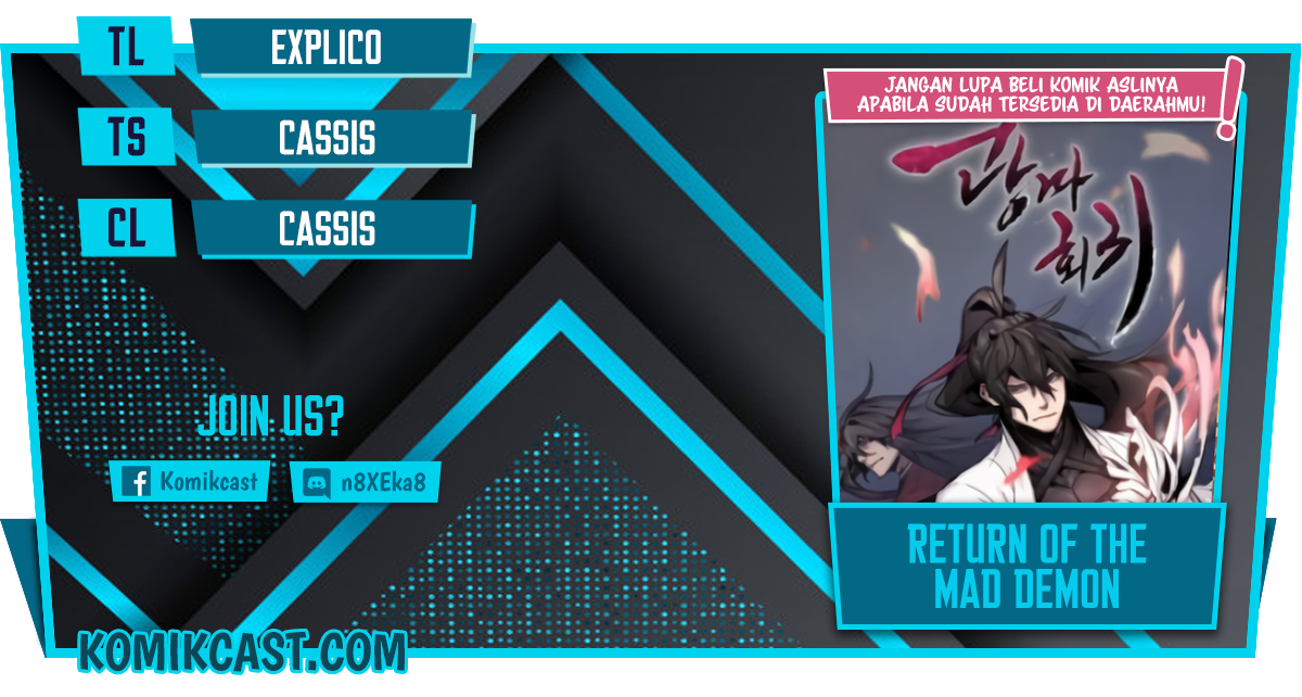 Return of the Mad Demon chapter 30, halaman 1