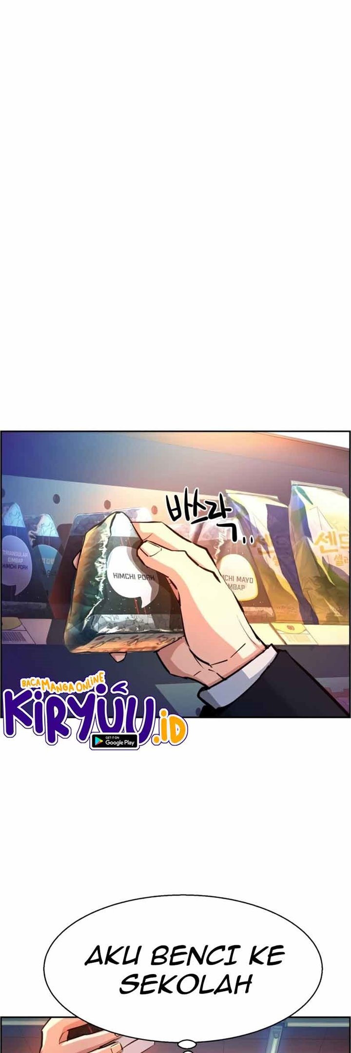 Mercenary Enrollment chapter 68, halaman 2