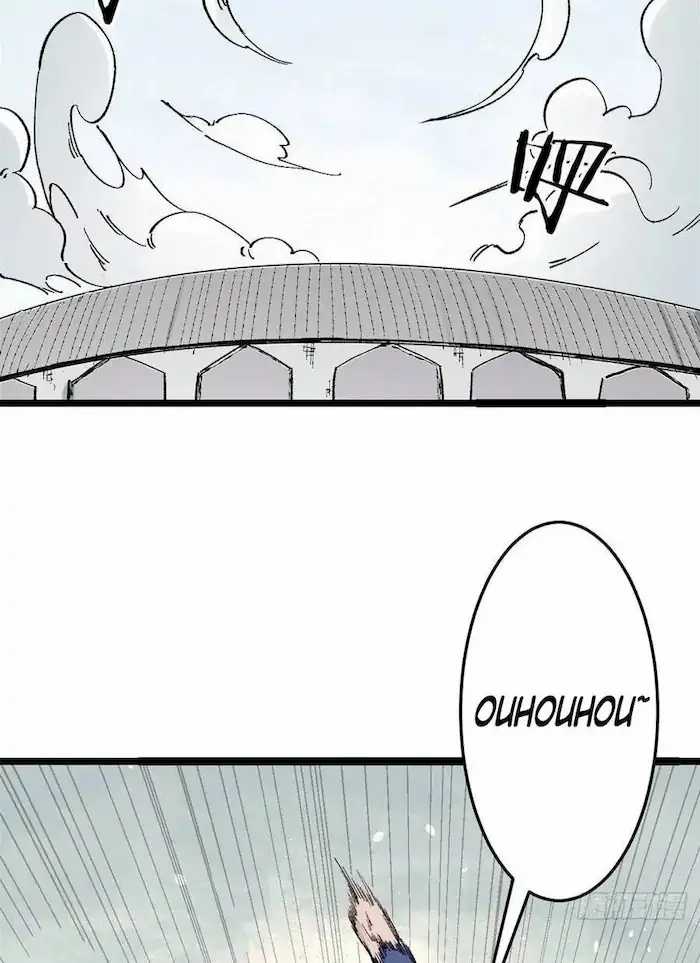 All Hail the Sect Leader chapter 89, halaman 3
