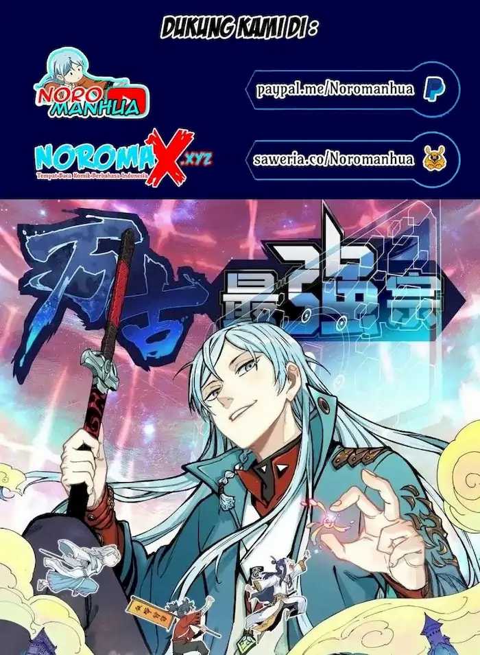 All Hail the Sect Leader chapter 75, halaman 2