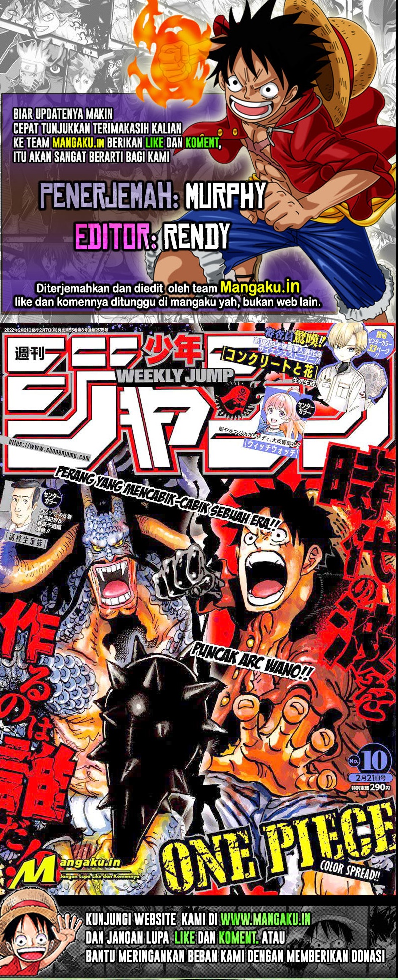 One Piece chapter 1039, halaman 1