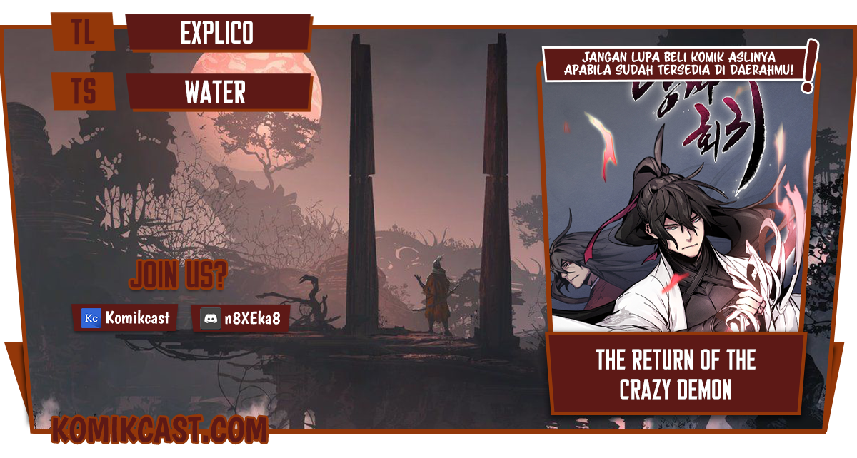 Return of the Mad Demon chapter 33, halaman 1