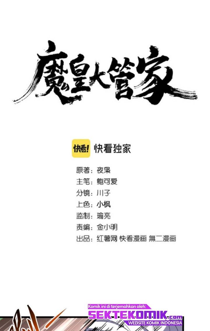 Magic Emperor chapter 262, halaman 2