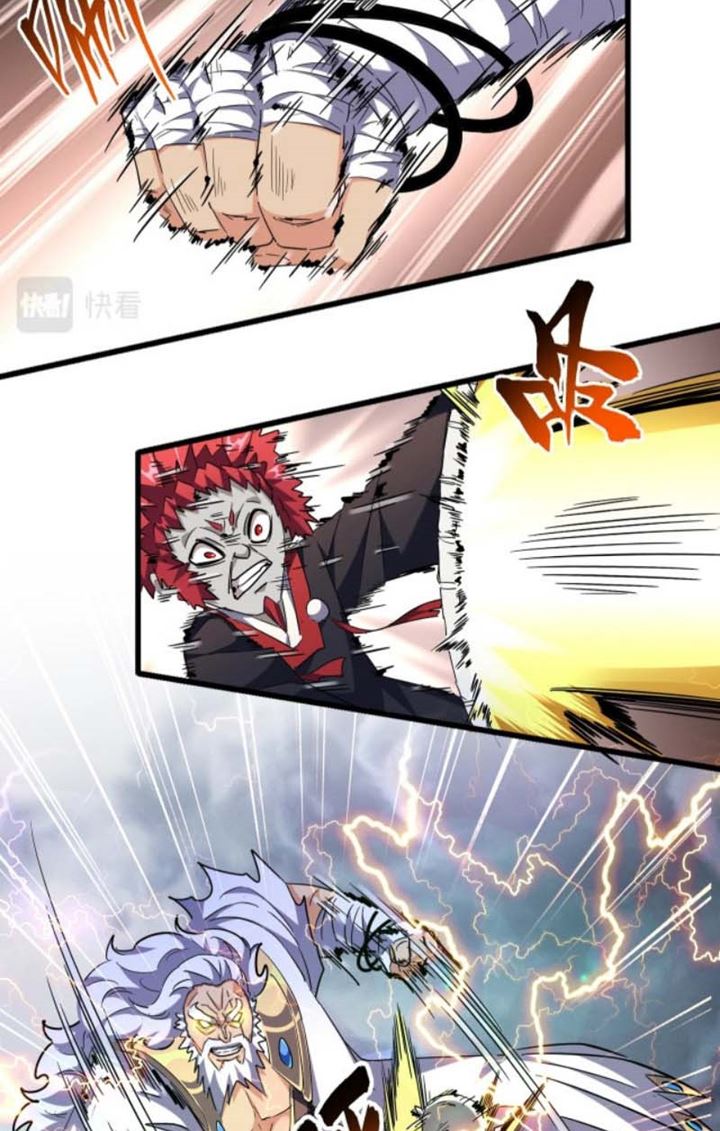 Magic Emperor chapter 262, halaman 3
