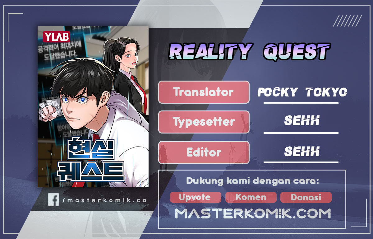 Reality Quest chapter 13, halaman 1