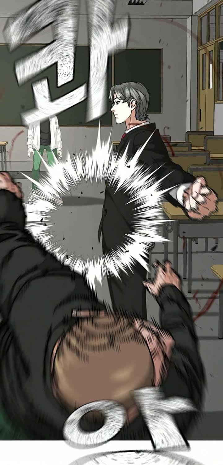 Reality Quest chapter 15, halaman 7