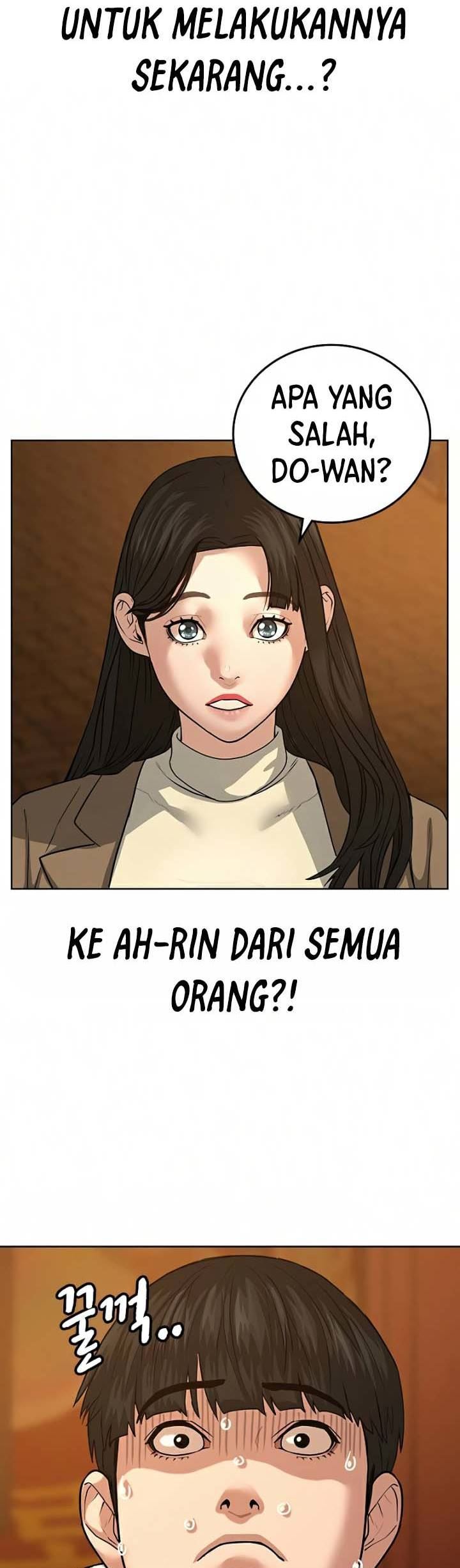 Reality Quest chapter 18, halaman 5
