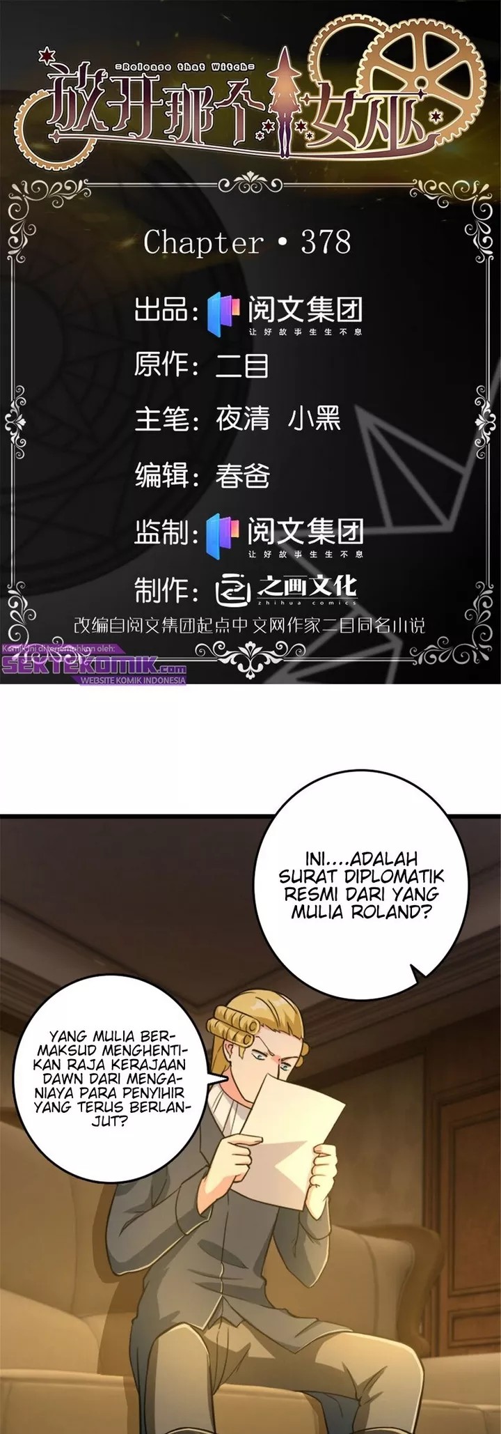 Release That Witch chapter 378, halaman 2