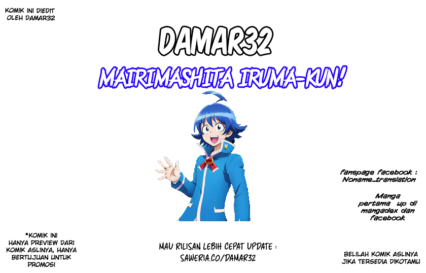 Mairimashita! Iruma-kun chapter 243, halaman 1