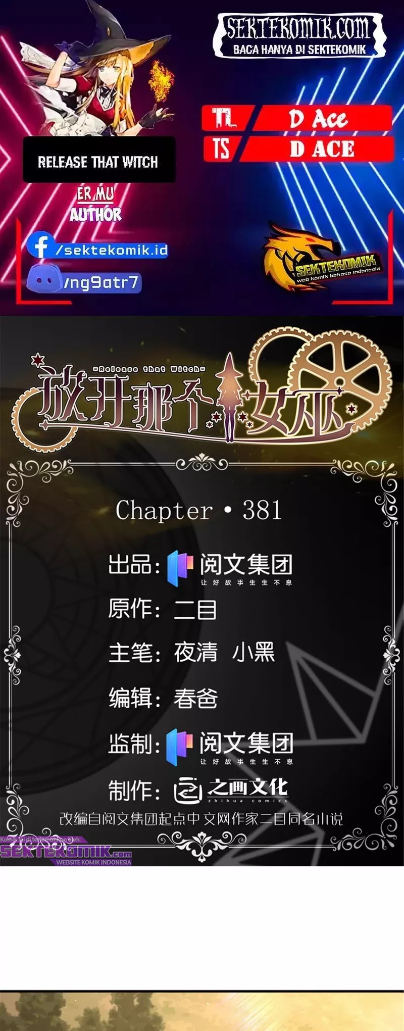 Release That Witch chapter 381, halaman 1