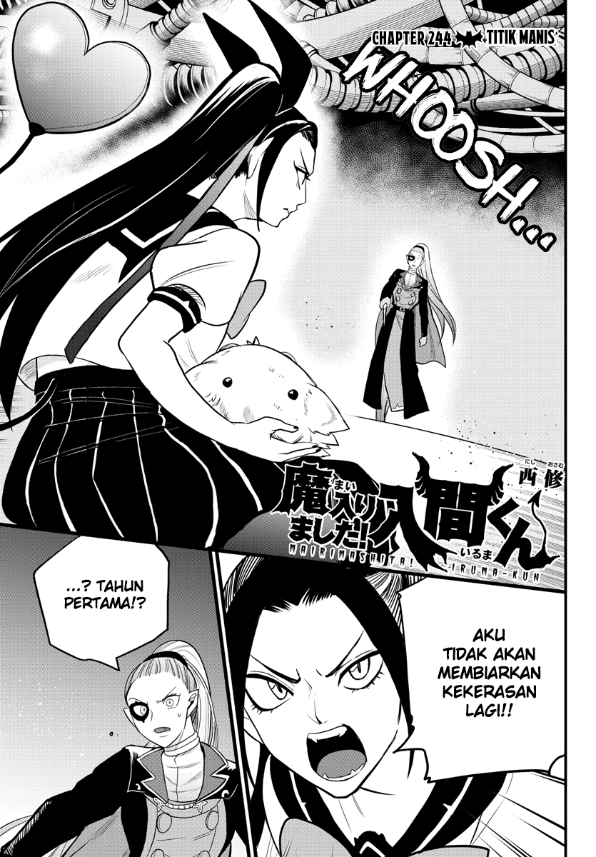Mairimashita! Iruma-kun chapter 244, halaman 1