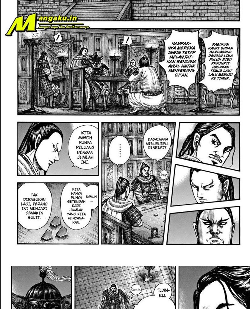 Kingdom chapter 712, halaman 2
