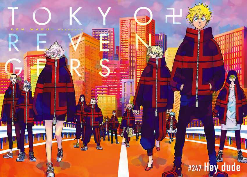 Tokyo Revengers chapter 247, halaman 1