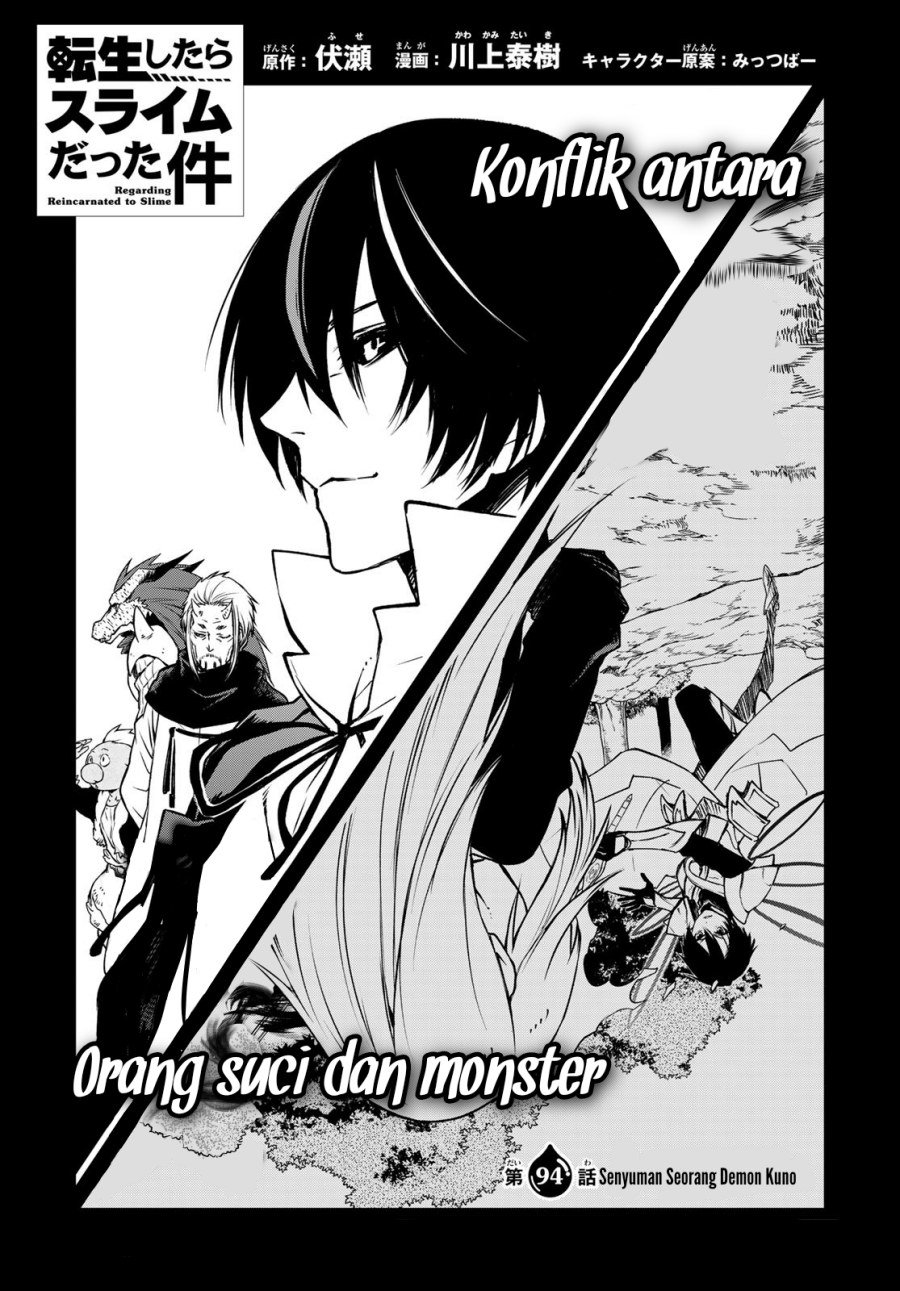 Tensei Shitara Slime Datta Ken chapter 94, halaman 2