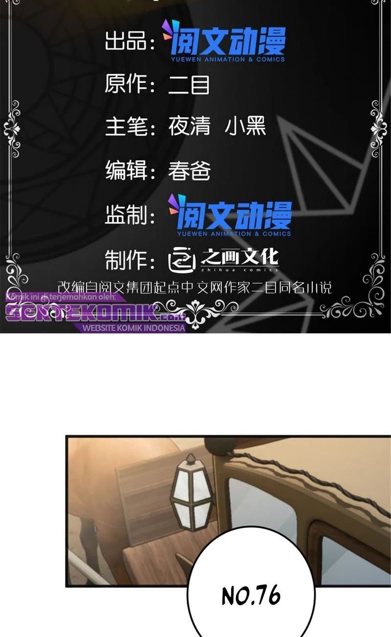 Release That Witch chapter 385, halaman 2
