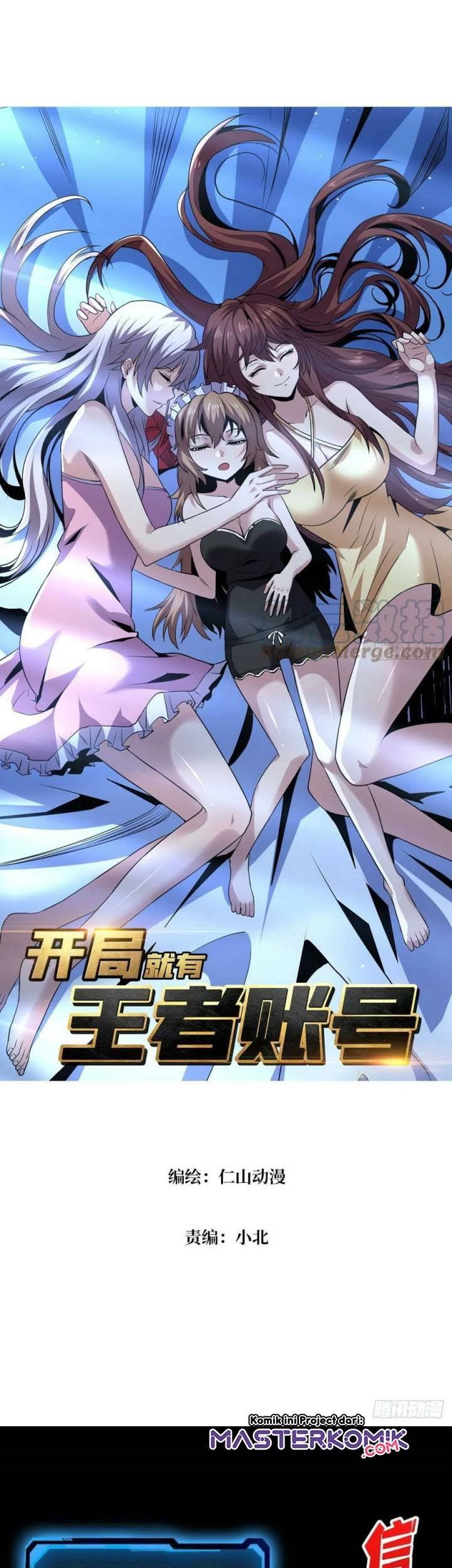 King Account At The Start chapter 110, halaman 2