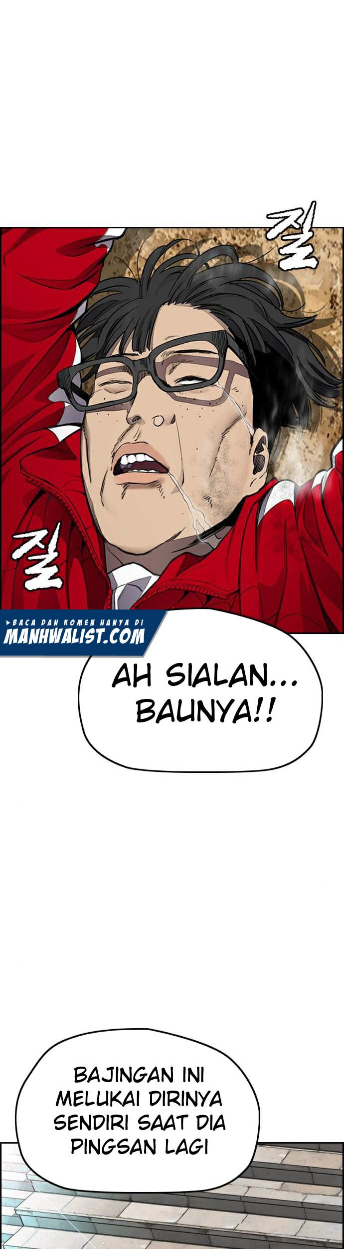 Wind Breaker chapter 387, halaman 3