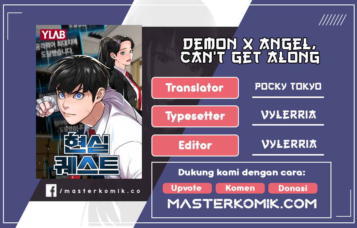 Reality Quest chapter 25, halaman 1
