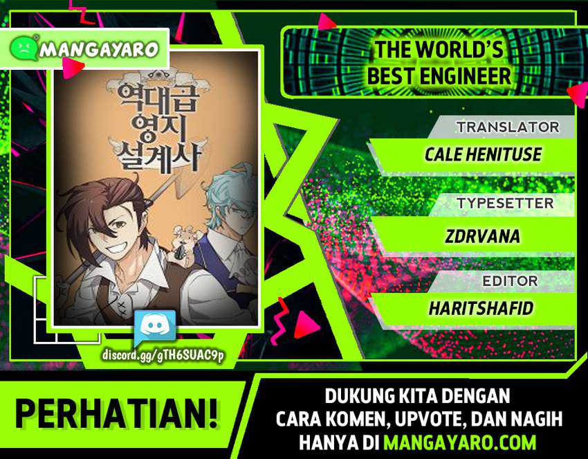 The World’s Best Engineer chapter 33.2, halaman 1