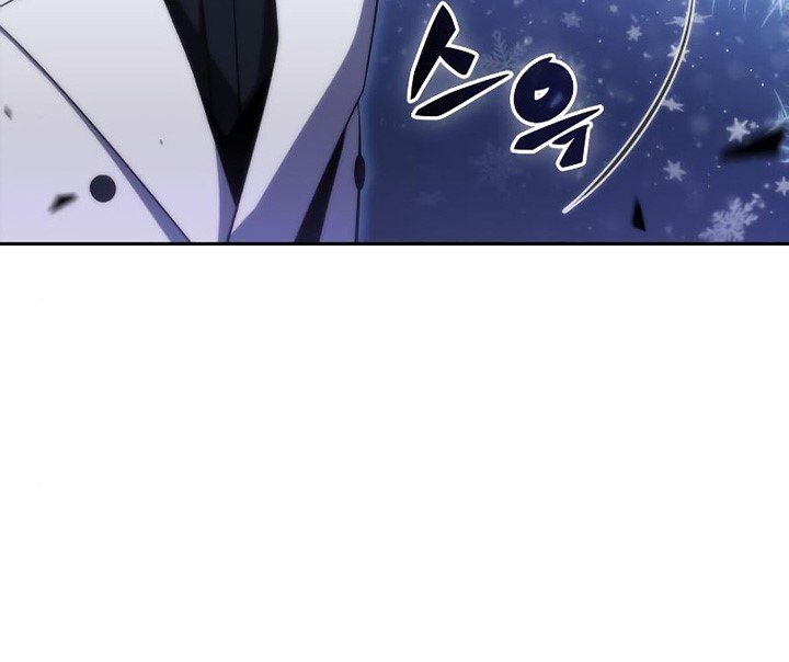 Solo Max-Level Newbie chapter 42, halaman 4