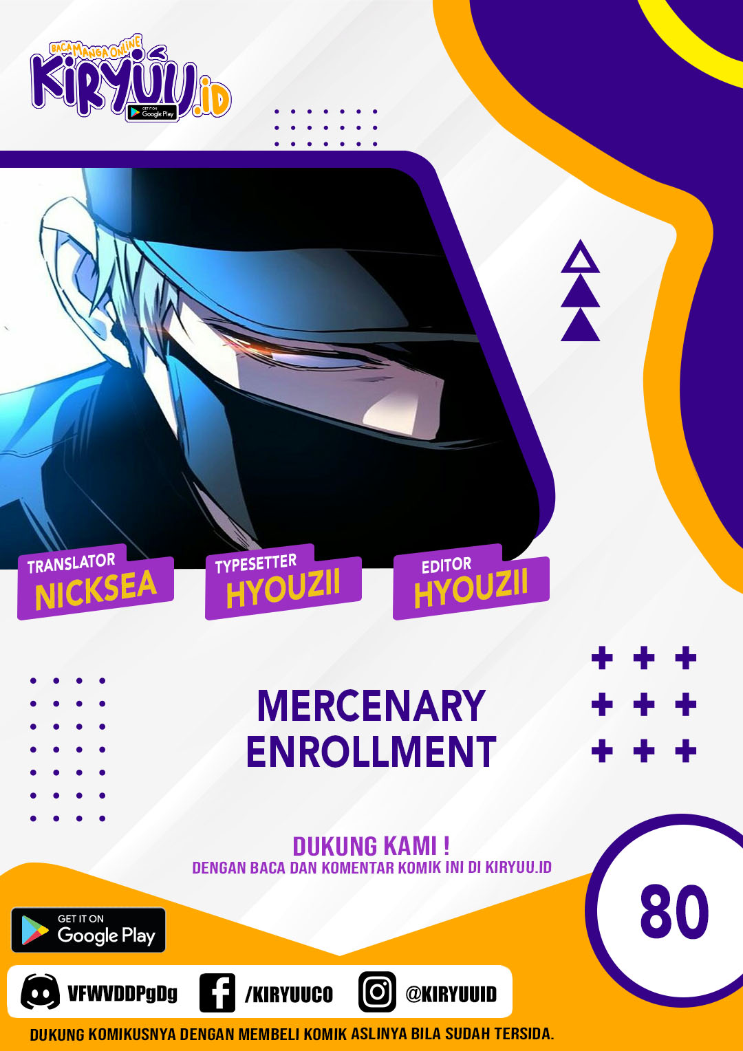 Mercenary Enrollment chapter 80, halaman 1