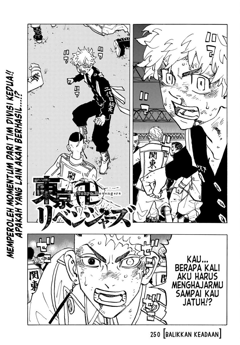 Tokyo Revengers chapter 250, halaman 1