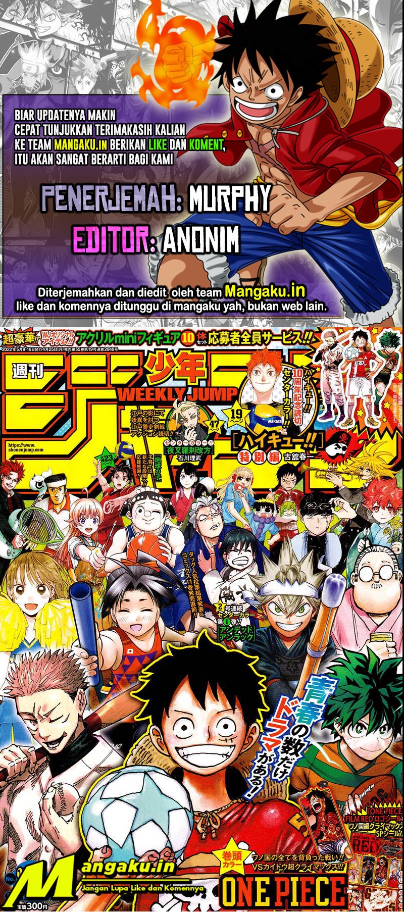One Piece chapter 1047, halaman 1