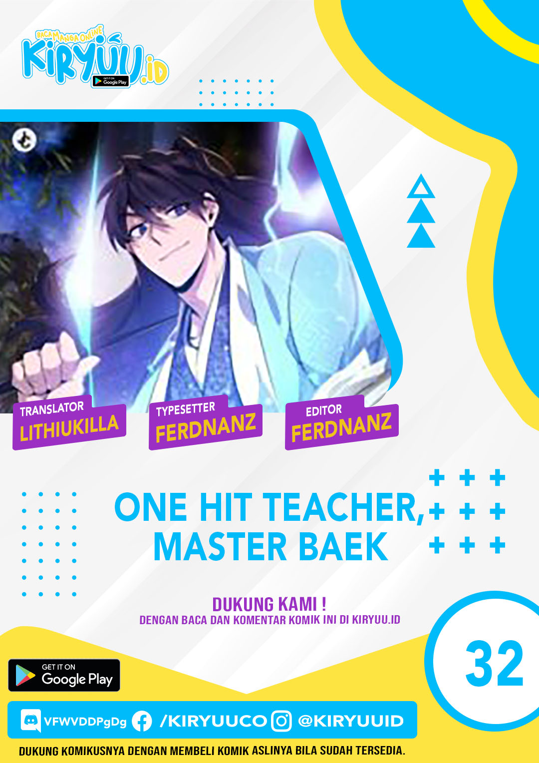 Number One Star Instructor Master Baek chapter 32, halaman 1