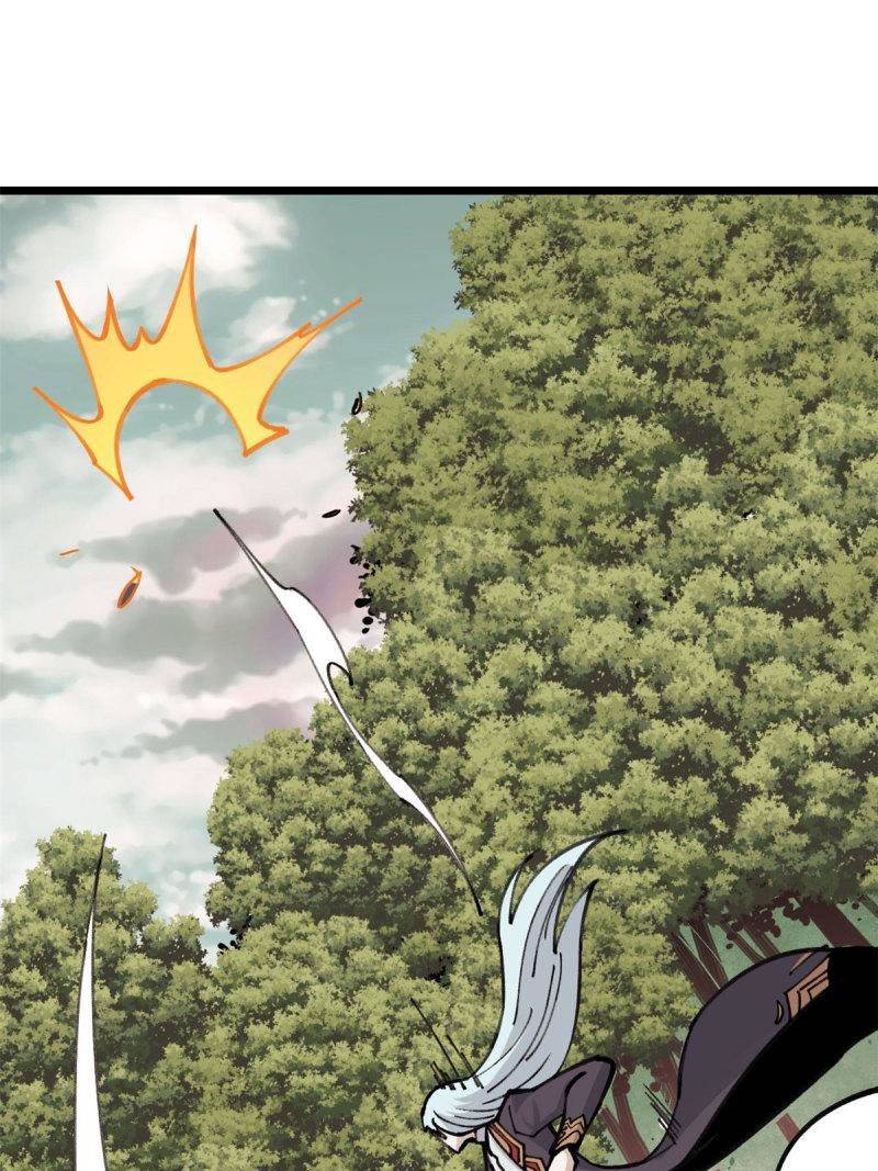 All Hail the Sect Leader chapter 143, halaman 4