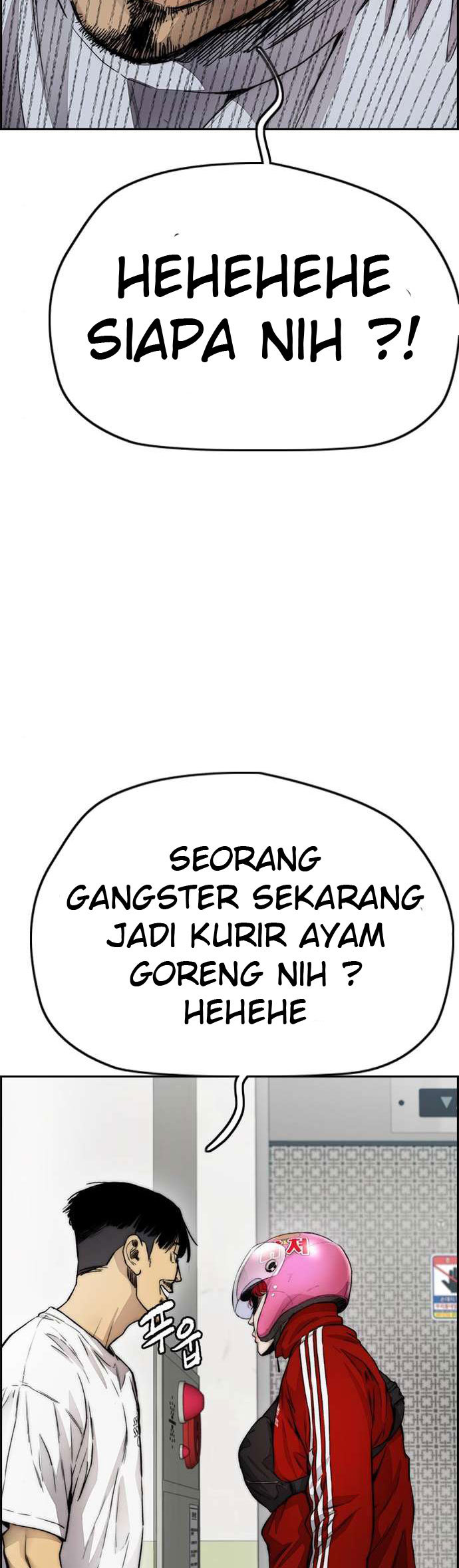 Wind Breaker chapter 391, halaman 4