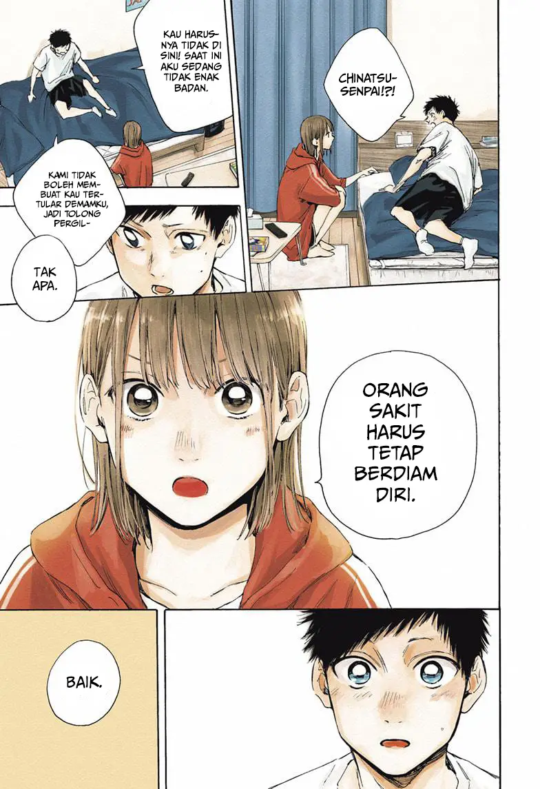 Ao no Hako chapter 26, halaman 2