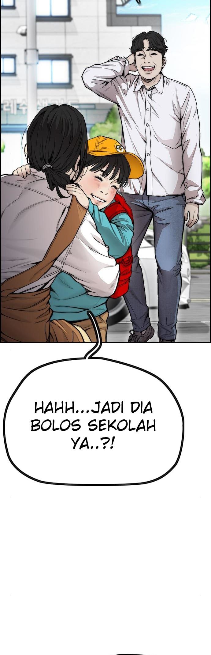 Wind Breaker chapter 394, halaman 5